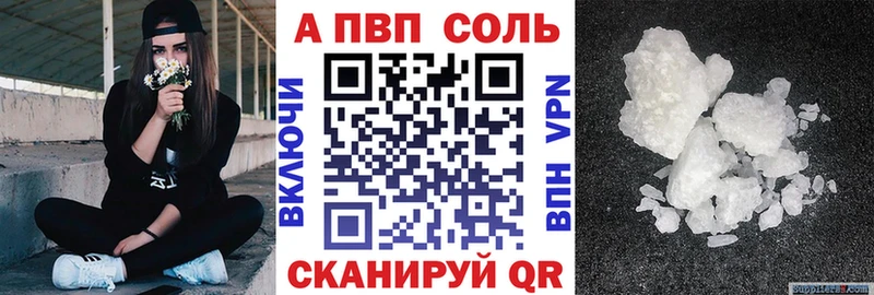 blacksprut как войти  это официальный сайт  А ПВП СК КРИС  купить  сайты  Долинск 