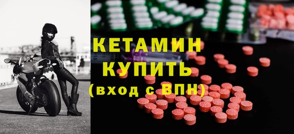 бутик Алексин