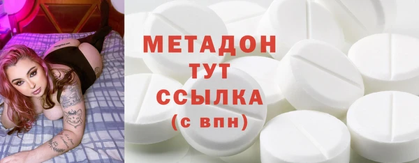 бутик Алексин