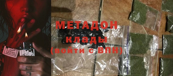 бутик Алексин