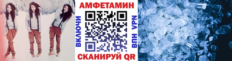 Первитин винт  что такое   Долинск 