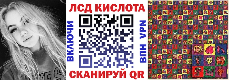 гидра маркетплейс  Долинск  Марки N-bome 1500мкг  закладка 