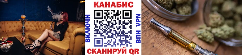 Марихуана ГИДРОПОН  Долинск 